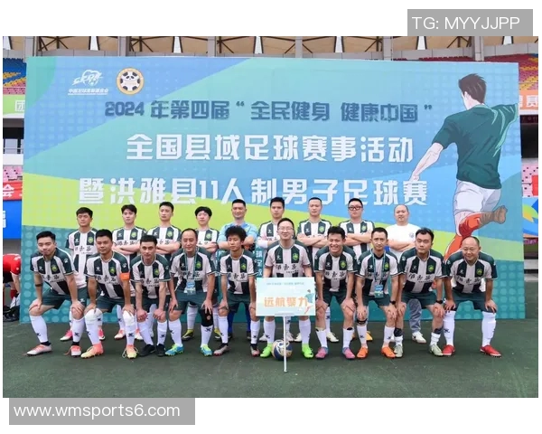 四川足球的崛起与发展探索如何推动地方体育文化的全面提升与影响