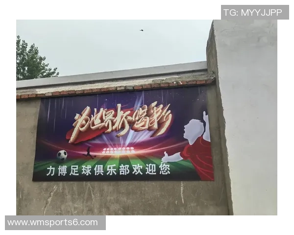 足球s的魅力与激情探讨:如何在绿茵场上实现梦想与团队精神 足球s的魅力与激情探讨:如何在绿茵场上实现梦想与团队精神